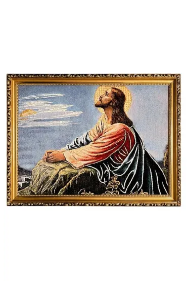 Art Sacrum Obraz Haftowany Jezus w Ogr�jcu 42/32cm