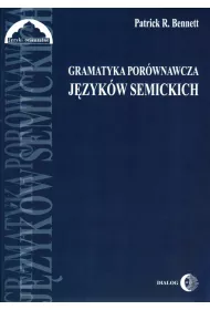 Gramatyka porównawcza języków semickich